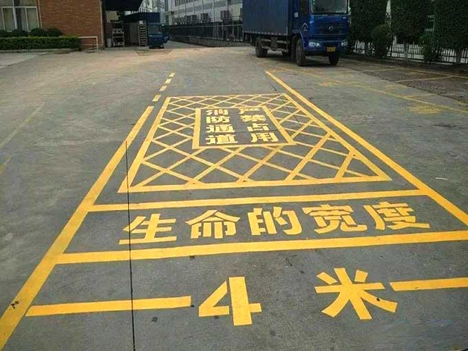 哈爾濱地下車庫劃線施工 價格便宜