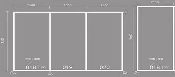 哈爾濱車位劃線、通道劃線 熱熔劃線廠家