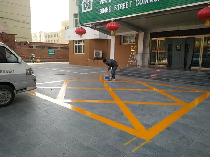 哈爾濱黃色網絡線 消防網格線施工