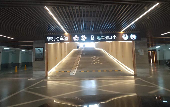 哈爾濱商業(yè)區(qū)停車場(chǎng)劃線 停車場(chǎng)劃線施工