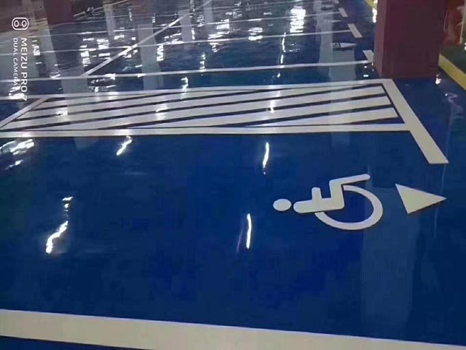 哈爾濱地下車(chē)庫(kù)劃線冷漆劃線