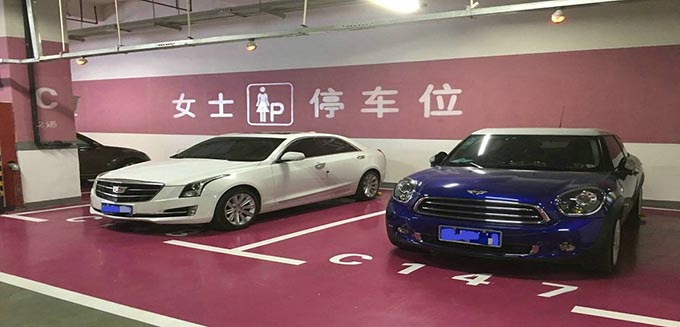 哈爾濱專(zhuān)用停車(chē)位劃線施工