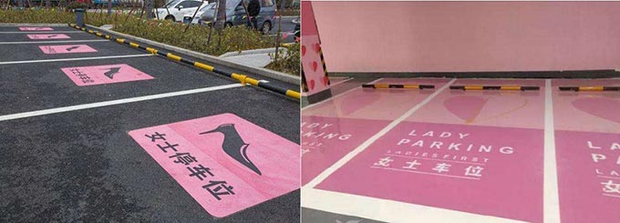 專(zhuān)業(yè)承接道路標(biāo)線