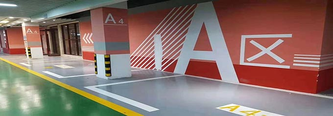 哈爾濱停車(chē)場(chǎng)劃線 人行通道劃線