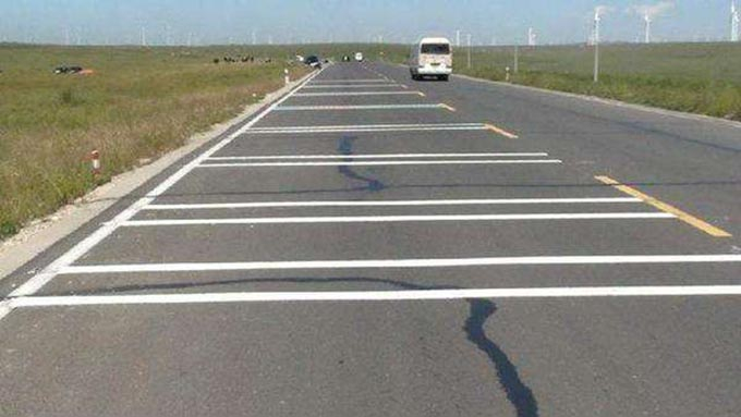 哈爾濱園區(qū)道規(guī)劃 路面劃線施工