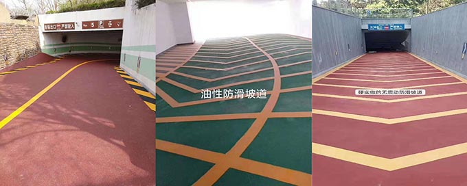 哈爾濱地下車庫劃線 道路熱熔劃線